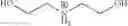 Fig. 22 - Pharmaceutical compositions, methods of making pharmaceutical compositions, and kits comprising 2-{[3,5-bis(trifluoromethyl)phenyl]carbamoyl}4-chlorophenyl dihydrogen phosphate