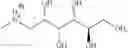 Fig. 30 - Pharmaceutical compositions, methods of making pharmaceutical compositions, and kits comprising 2-{[3,5-bis(trifluoromethyl)phenyl]carbamoyl}4-chlorophenyl dihydrogen phosphate