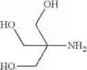 Fig. 40 - Pharmaceutical compositions, methods of making pharmaceutical compositions, and kits comprising 2-{[3,5-bis(trifluoromethyl)phenyl]carbamoyl}4-chlorophenyl dihydrogen phosphate