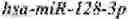 Fig. 07 - MicroRNA in T cell activation