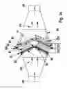 Fig. 02 - VANE ELECTROSTATIC PRECIPTATOR (VEP) WITH CLEANABLE HORIZONTAL DISCHARGE ELECTRODES AND MOVABLE FLOATING