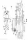 Fig. 09 - Suspension element