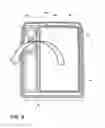 Fig. 09 - Storage for seating assembly