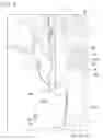 Fig. 10 - Vehicle rear bumper