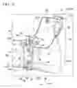 Fig. 11 - Vehicle rear bumper