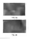 Fig. 07 - NANOCOMPOSITES WITH INTERLOCKING NANOSTRUCTURES