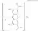 Fig. 09 - Compound and intermediate thereof