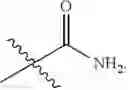 Fig. 33 - Aromatic acetylene or aromatic ethylene compound, intermediate, preparation method, pharmaceutical composition and use thereof