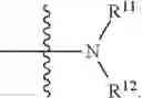 Fig. 40 - Aromatic acetylene or aromatic ethylene compound, intermediate, preparation method, pharmaceutical composition and use thereof