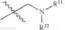 Fig. 41 - Aromatic acetylene or aromatic ethylene compound, intermediate, preparation method, pharmaceutical composition and use thereof