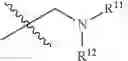 Fig. 49 - Aromatic acetylene or aromatic ethylene compound, intermediate, preparation method, pharmaceutical composition and use thereof