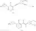 Fig. 85 - Aromatic acetylene or aromatic ethylene compound, intermediate, preparation method, pharmaceutical composition and use thereof