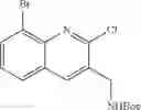 Fig. 53 - Heterocyclic compounds and uses thereof