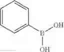 Fig. 65 - Heterocyclic compounds and uses thereof