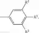 Fig. 197 - Heterocyclic modulators of lipid synthesis
