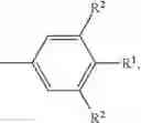 Fig. 2385 - Heterocyclic modulators of lipid synthesis
