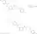 Fig. 734 - Heterocyclic modulators of lipid synthesis