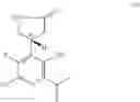 Fig. 95 - Salts and processes of preparing a PI3K inhibitor