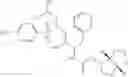 Fig. 09 - HIV inhibitor compounds