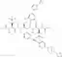 Fig. 243 - HIV inhibitor compounds