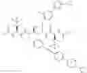 Fig. 273 - HIV inhibitor compounds