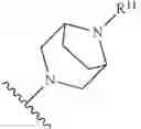 Fig. 28 - HIV inhibitor compounds