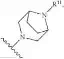 Fig. 35 - HIV inhibitor compounds