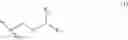 Fig. 147 - Macrocyclization reactions and intermediates and other fragments useful in the synthesis of halichondrin macrolides