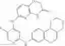 Fig. 06 - Compound containing tricyclic heteroaryl group