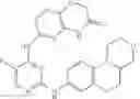 Fig. 124 - Compound containing tricyclic heteroaryl group