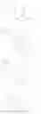 Fig. 145 - Compound containing tricyclic heteroaryl group