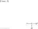 Fig. 08 - Thermally-conductive silicone composition