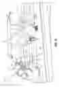 Fig. 09 - Systems and methods for threading a hot coil on a mill