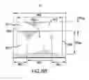 Fig. 19 - Stay-in-Place Forms and Methods and Equipment for Installation Thereof