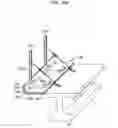 Fig. 33 - Stay-in-Place Forms and Methods and Equipment for Installation Thereof