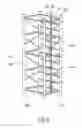 Fig. 07 - SUPPLY SCAFFOLD FOR ARRANGING IN THE INTERIOR OF A TOWER, SCAFFOLD MODULE, TOWER, WIND TURBINE AND METHOD FOR ERECTING AND/OR OPERATING A SUPPLY SCAFFOLD AND FOR ERECTING A TOWER