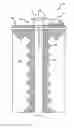 Fig. 01 - Wireline blind shear ram