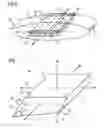 Fig. 06 - Pultruded fibrous composite strip with width and thickness tapered ends for wind turbine spar caps