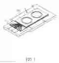 Fig. 02 - Miniature cooling system