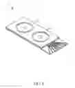 Fig. 07 - Miniature cooling system