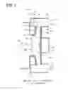 Fig. 02 - Axial outlet centrifugal-type blower device with noise reducing space