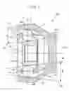 Fig. 02 - Constant velocity joint