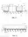 Fig. 08 - Brake pad backing plate