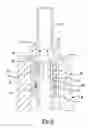 Fig. 08 - Vehicle drivetrain component having an internal vent relocation tube for venting a housing of the vehicle drivetrain component