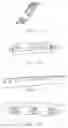 Fig. 07 - Method and Assembly for Replacing Fluorescent Lights