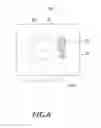 Fig. 07 - Infrared radiation heater