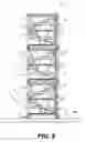 Fig. 09 - Cooling assembly and method for installation thereof