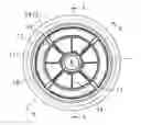 Fig. 01 - Air flow direction regulation device