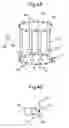 Fig. 05 - ARRAY COIL AND MAGNETIC RESONANCE IMAGING APPARATUS