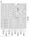 Fig. 39 - Convolutional neural networks on hardware accelerators